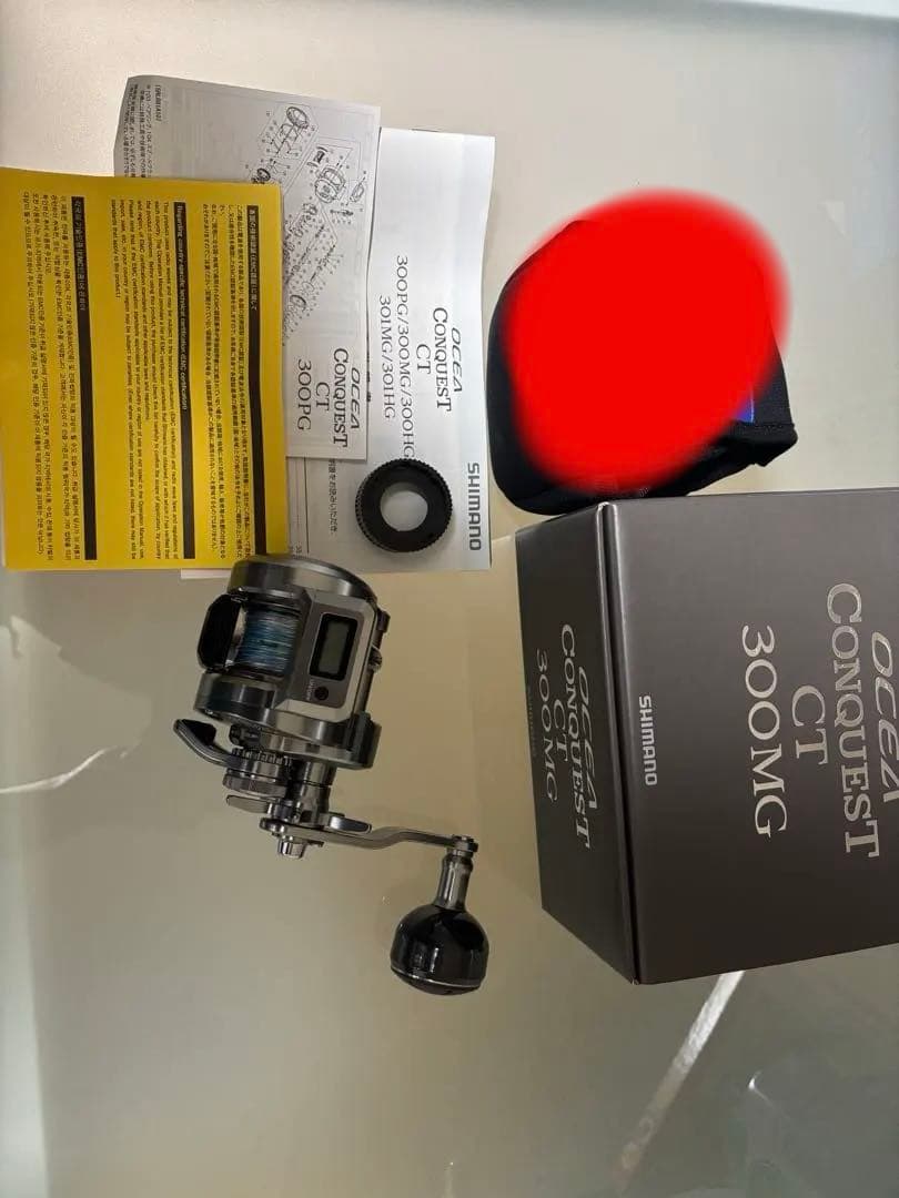 24 OCEA CONQUEST CT 300MG 極上美品 オシアコンクエスト