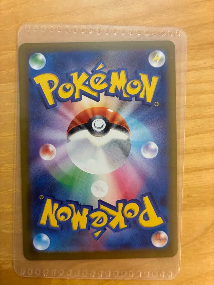 Y*o様 メイのはげまし　SAR