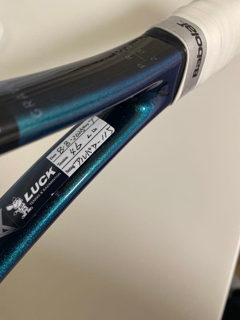 HEAD GRAVITY PRO ヘッド グラビティプロ 2025年