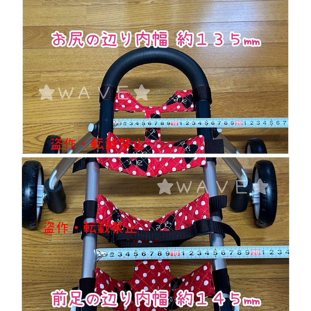 断捨離中のゴマシオ　犬用車椅子　犬の歩行器　トイプー　犬の車いす　歩行補助