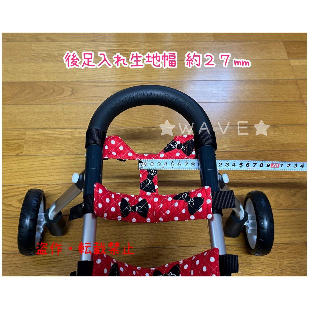 断捨離中のゴマシオ　犬用車椅子　犬の歩行器　トイプー　犬の車いす　歩行補助