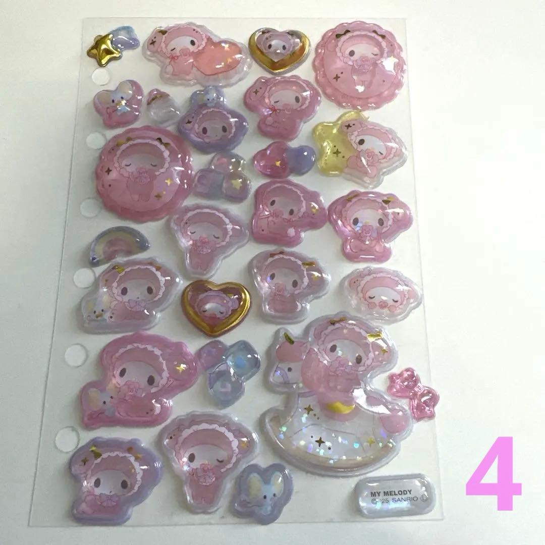 シール帳完成品　サンリオ　おまけ付き