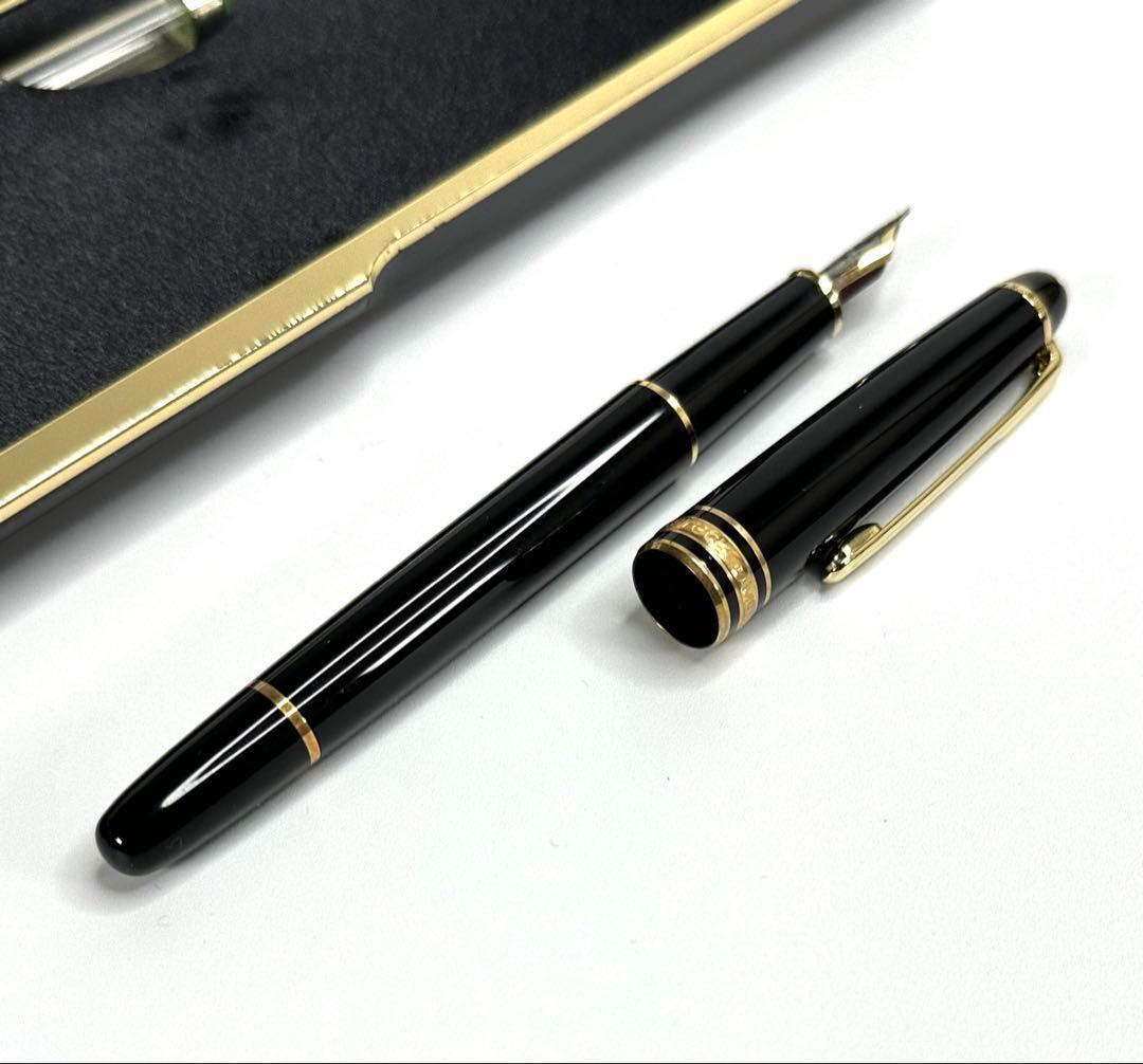 モンブラン 万年筆 ブラック マイスターシュテック 4810 14K 585