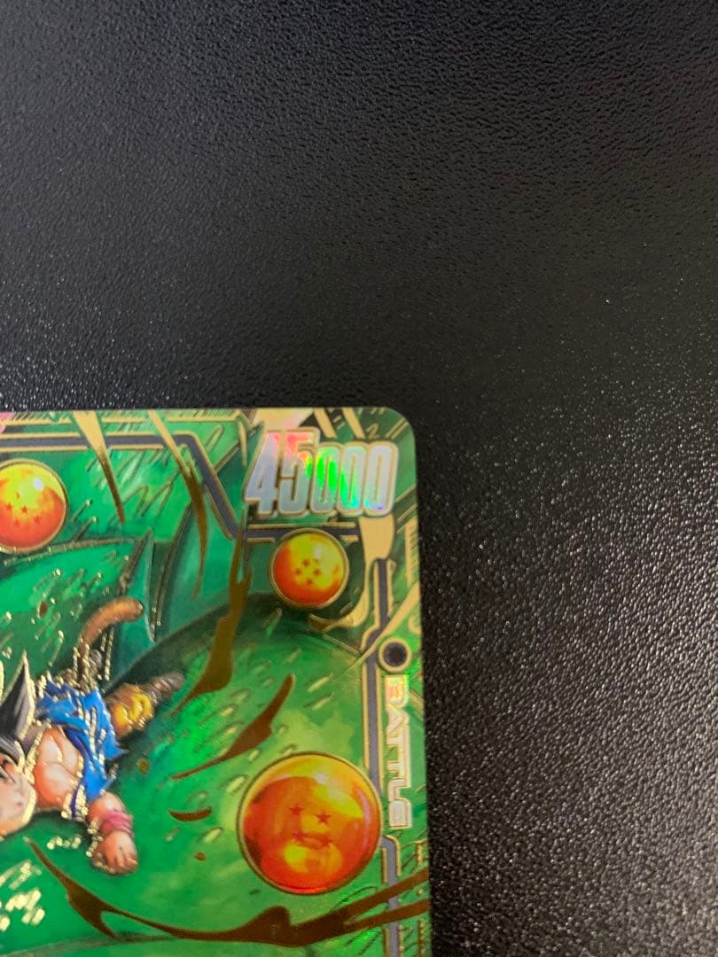 孫悟空：GT scr パラレル　フュージョンワールド