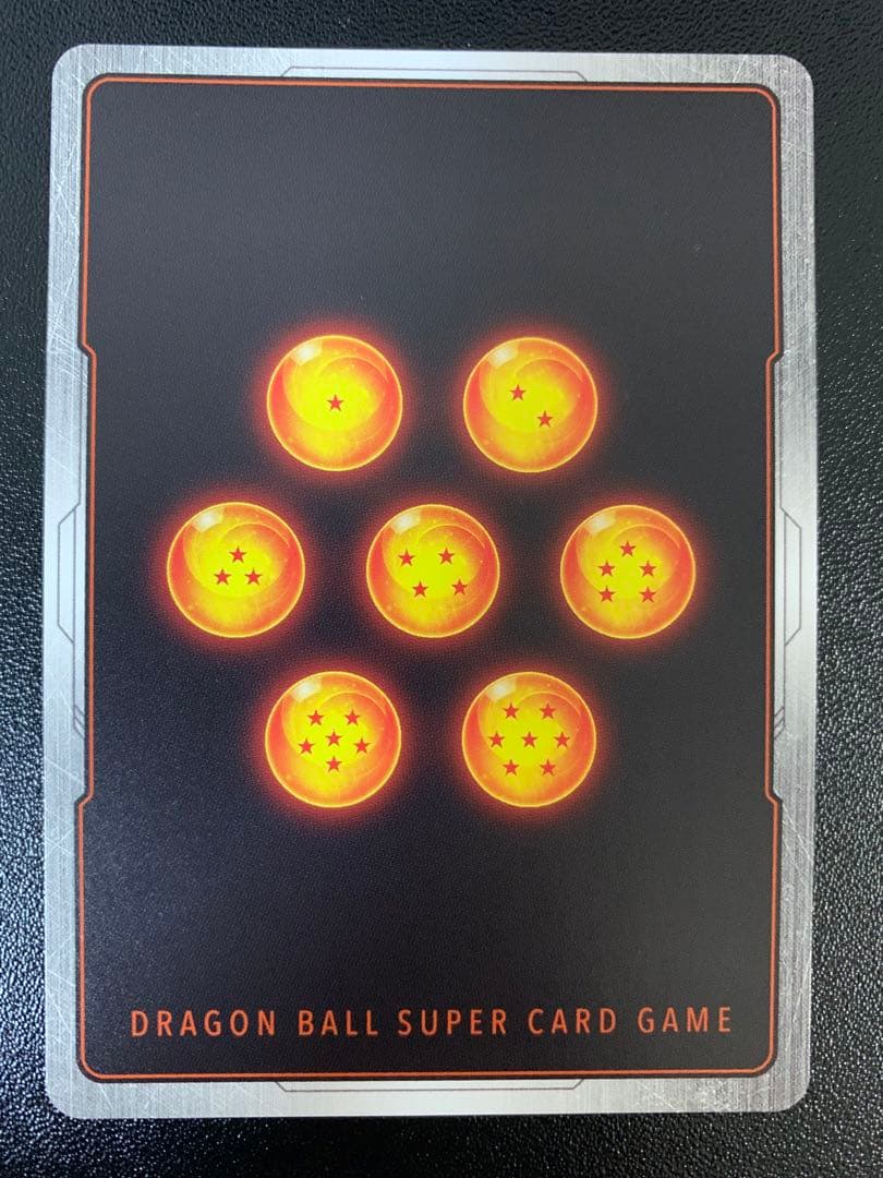 孫悟空：GT scr パラレル　フュージョンワールド