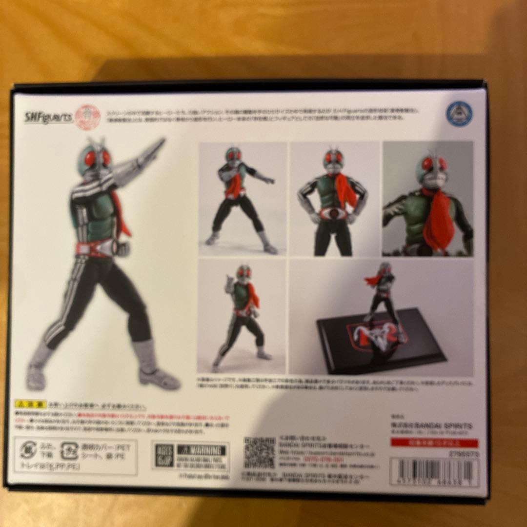 バンダイS.H.Figuarts真骨彫製法 仮面ライダー新1号 （初回限定）