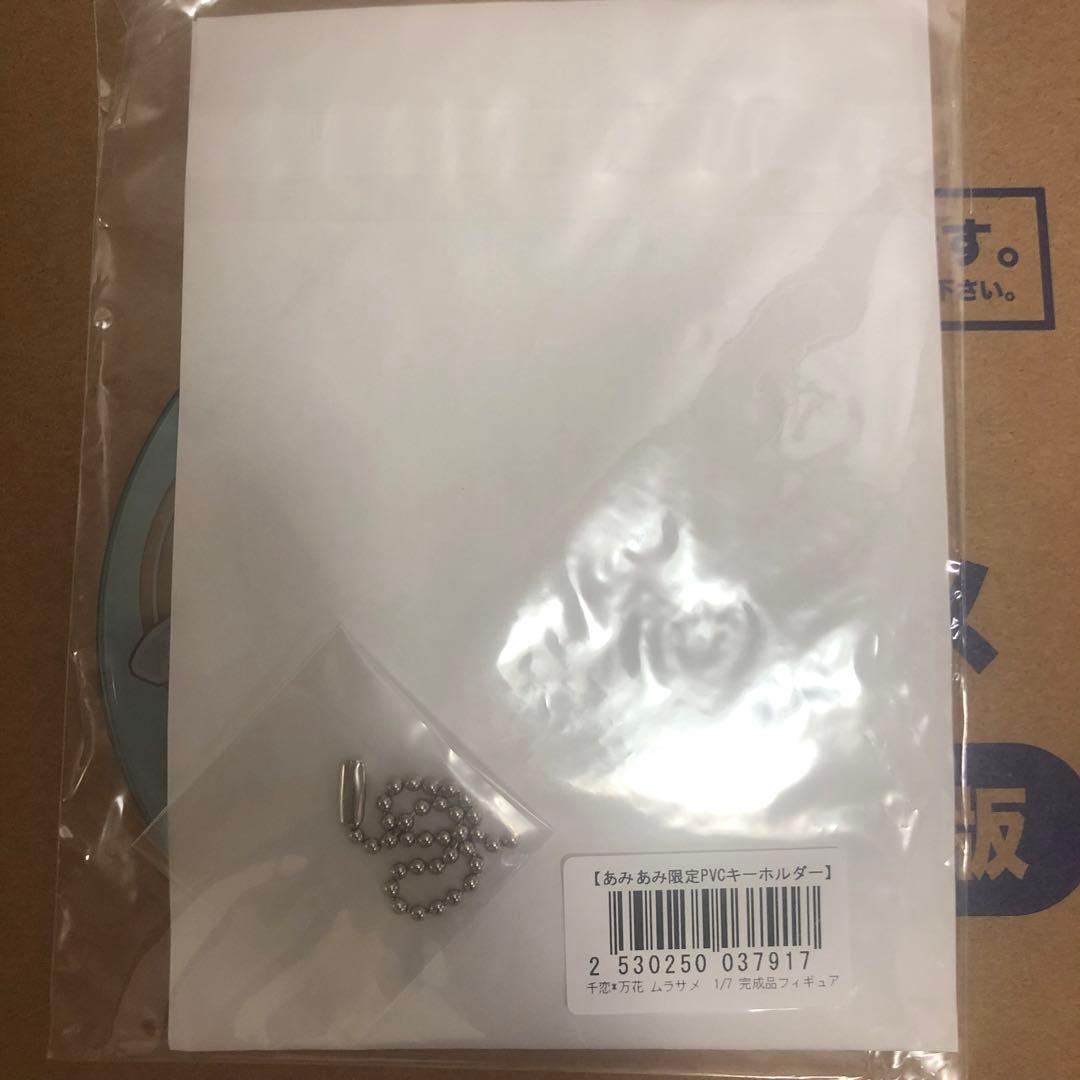 【新品未開封】千恋*万花 ムラサメ 1/7 完成品フィギュア