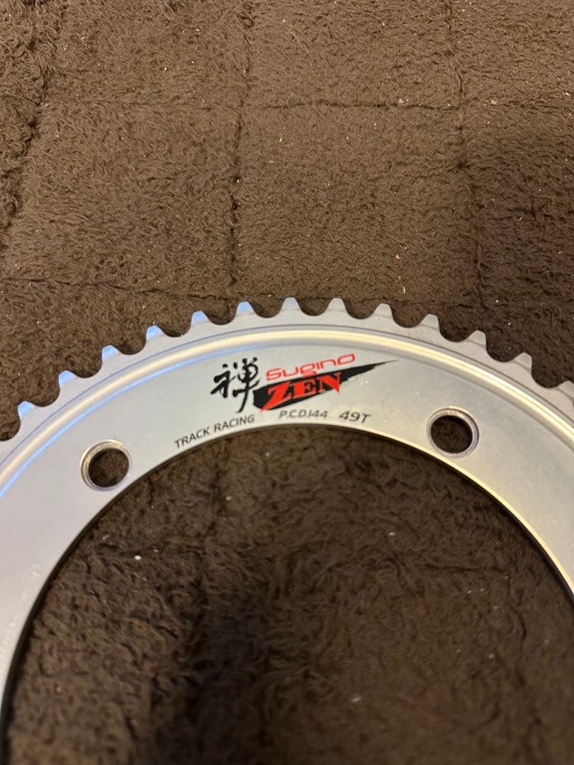 Sugino 禅チェーンリング 49T