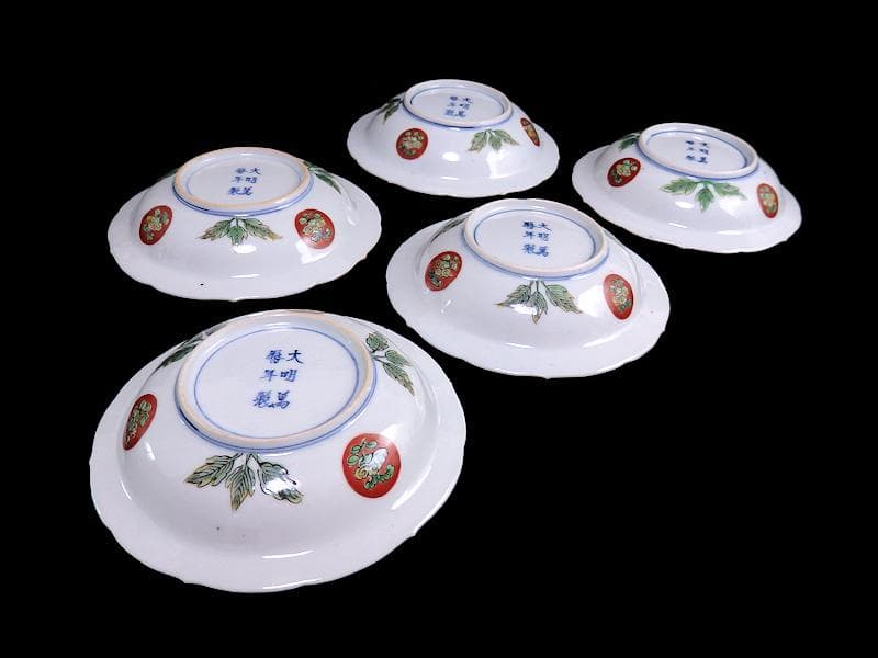 大聖寺伊万里　亀甲紋に金唐草　山水紋の図　５寸皿　５枚　E077AS-CRi