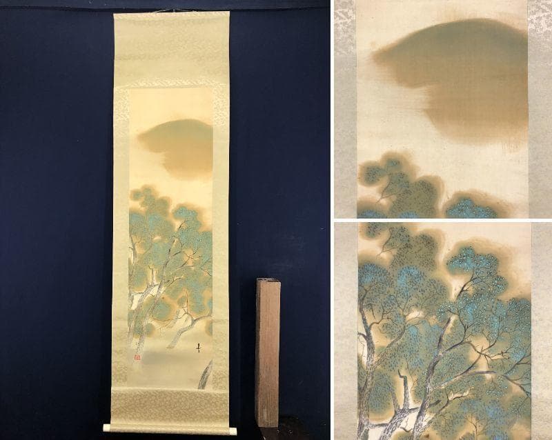 【真作】徐宗子/春山群鳥図/山水図/掛軸/名家伝来/AB-930