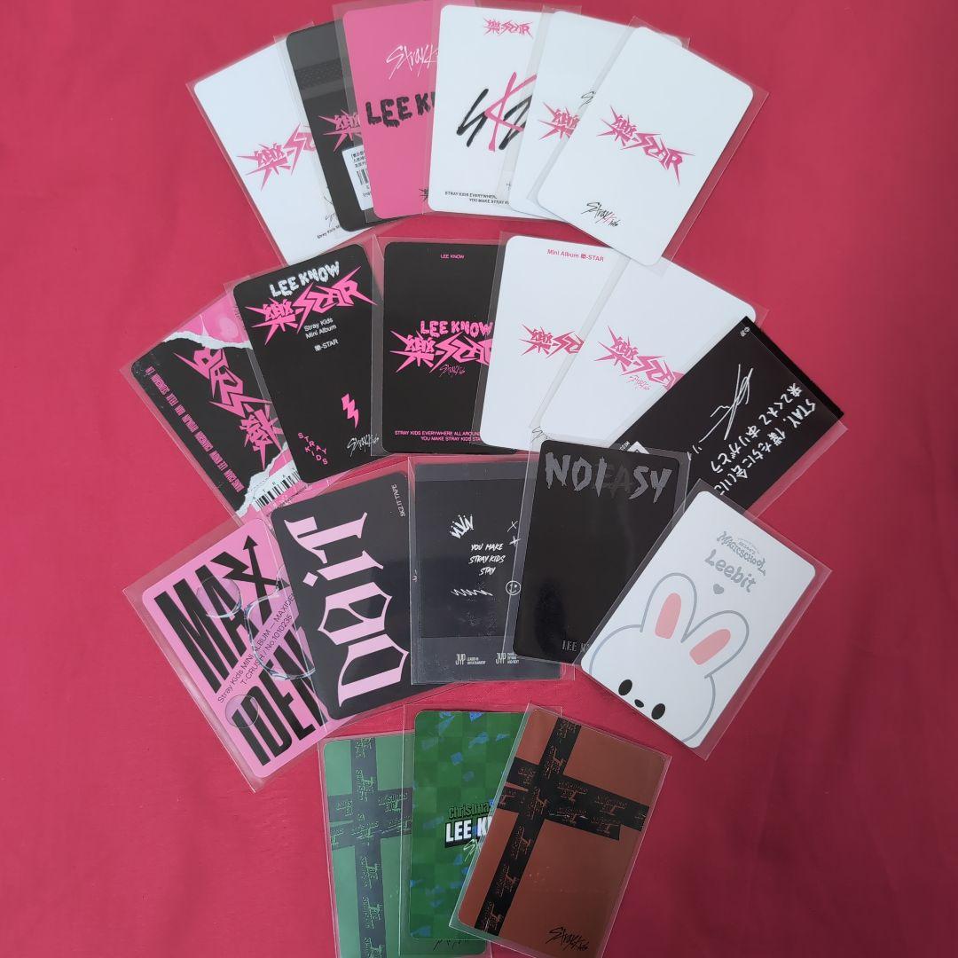 StrayKids スキズ リノ トレカ 店舗特典 封入トレカ まとめ売り