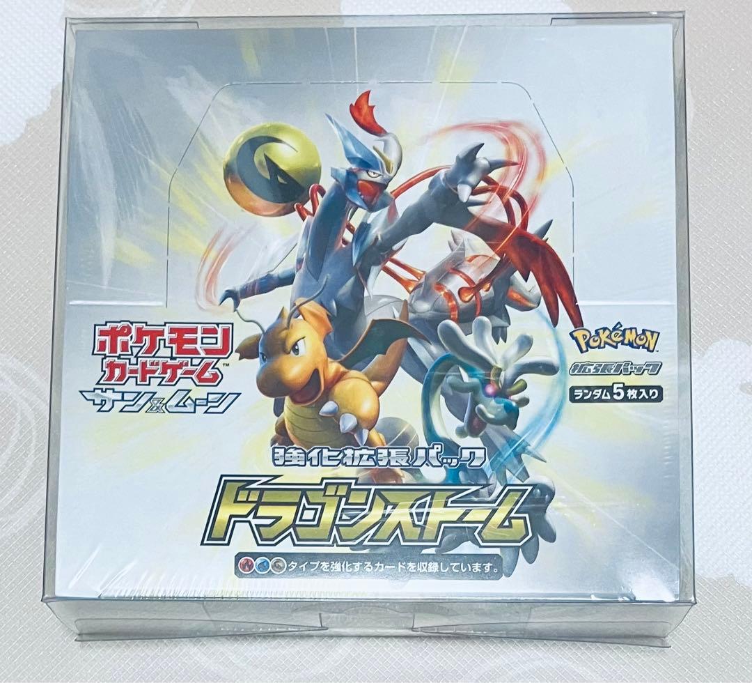 こ*）様 ドラゴンストーム BOX 未開封 シュリンク付 ポケモンカード　サンム