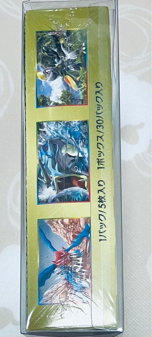 こ*）様 ドラゴンストーム BOX 未開封 シュリンク付 ポケモンカード　サンム