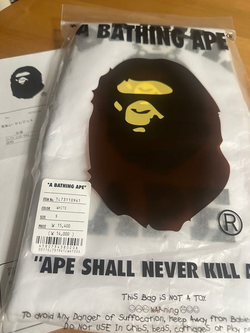 【 BAPE X STRAY KIDS 】JINIRET COLLEGE TEE