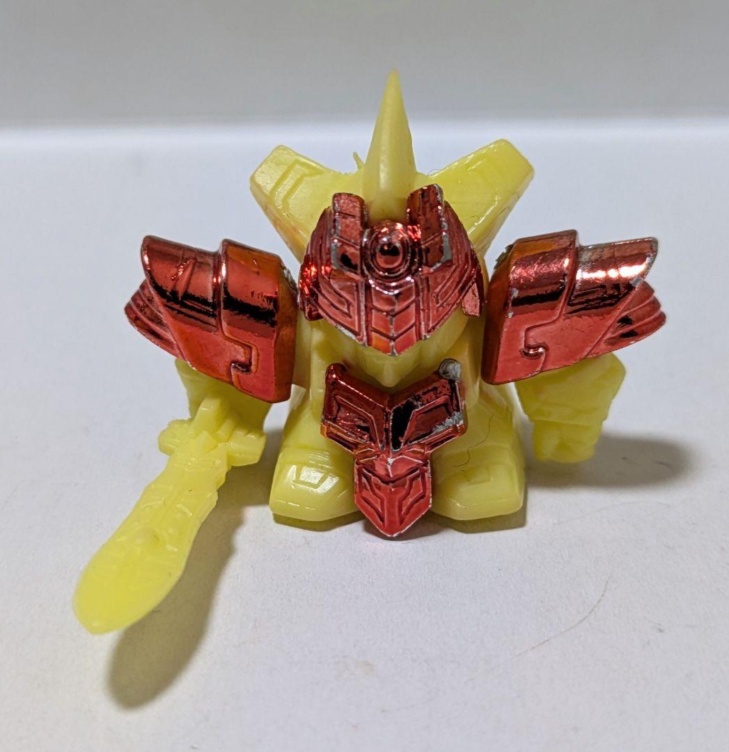 ガン消し　神秘騎士ネオガンダム　黄色