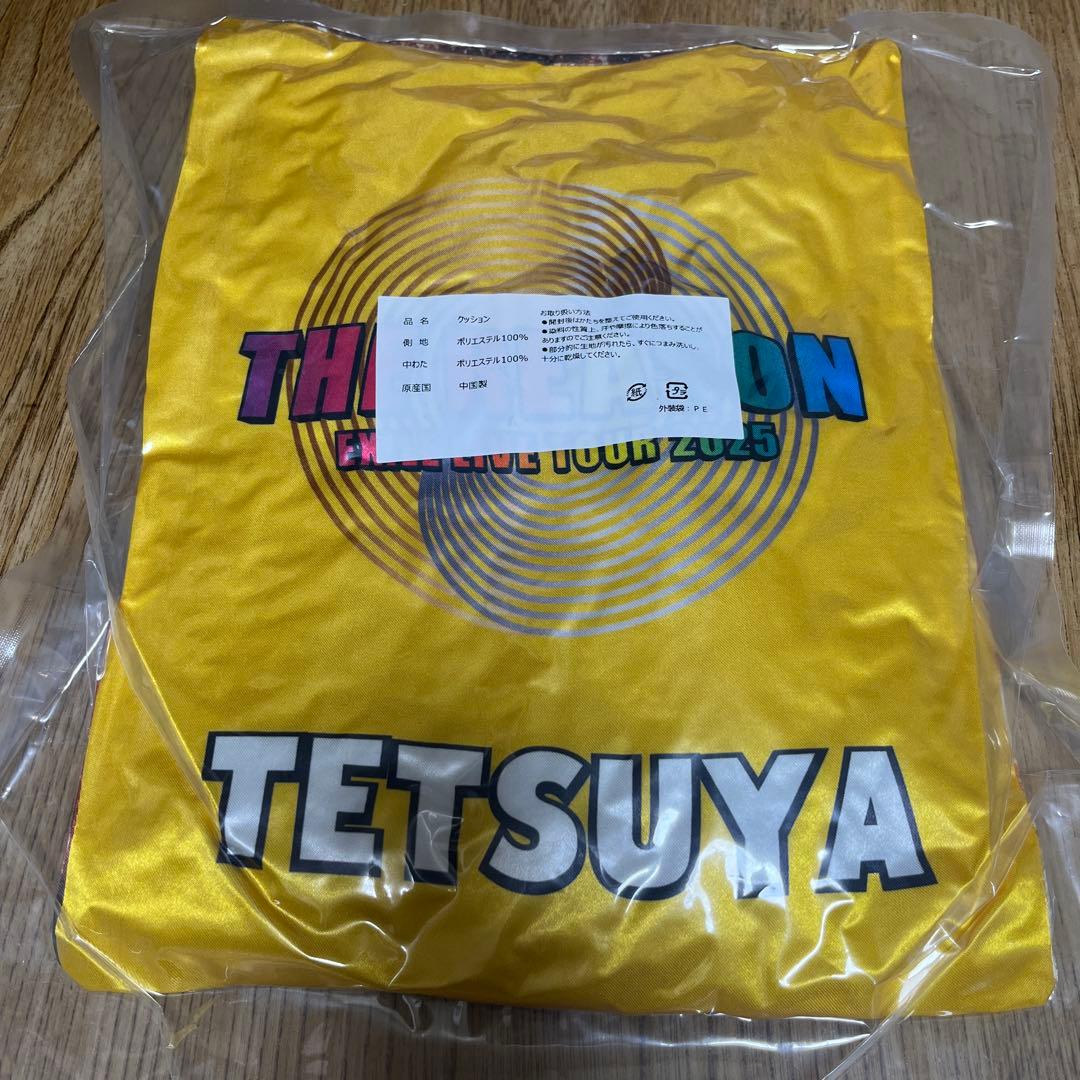 TETSUYA クッション