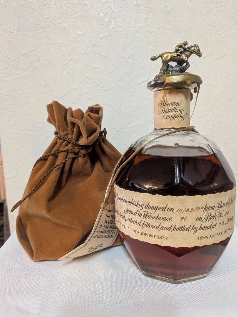 【未開栓】古酒ブラントン 750mlシングルバーボン46.5度1261グラム