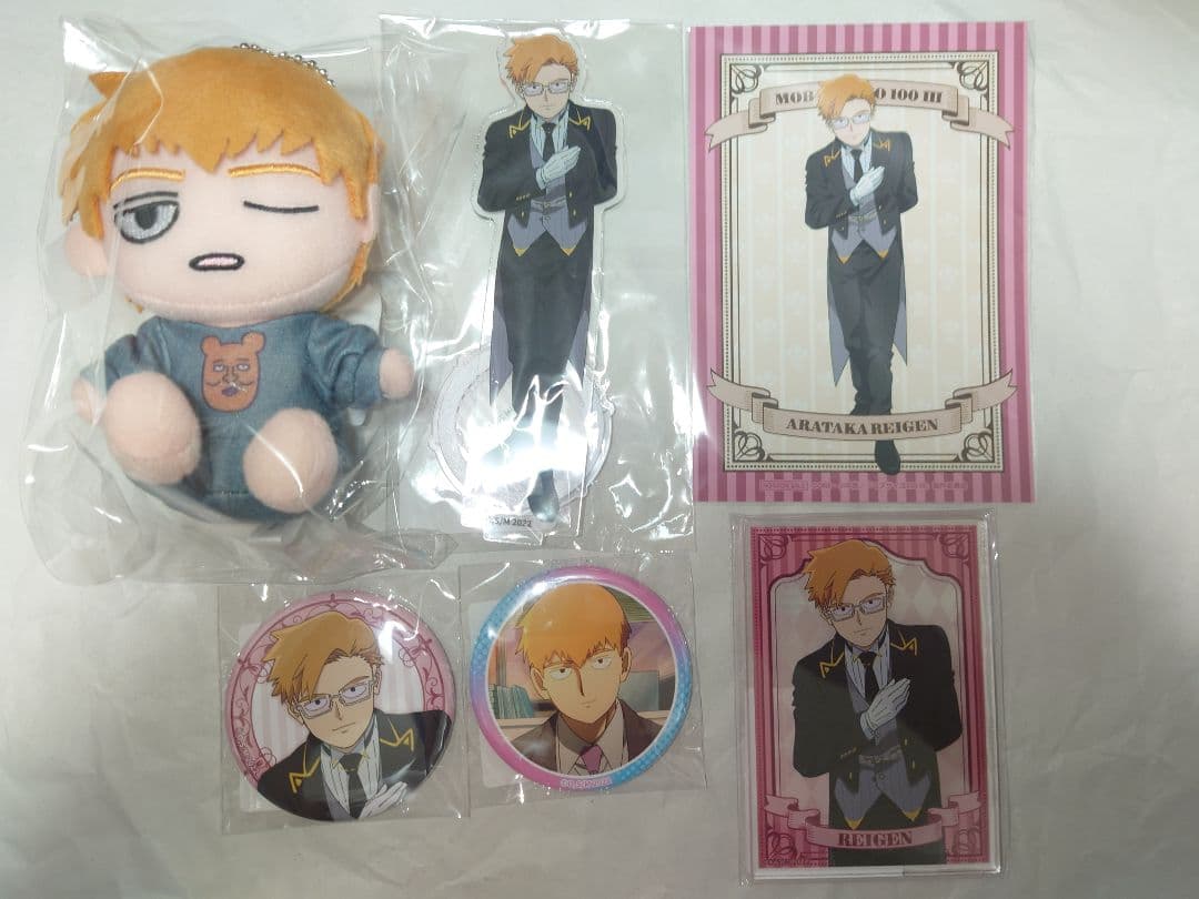 【霊幻 13点】モブサイコ100 DMMスクラッチ くじ引き堂 ドロードローくじ