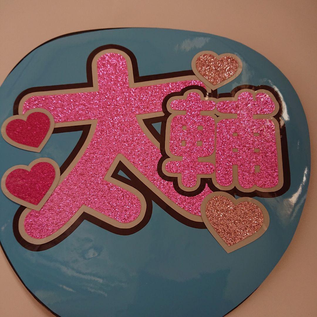 KIYOさま確認ページ♥