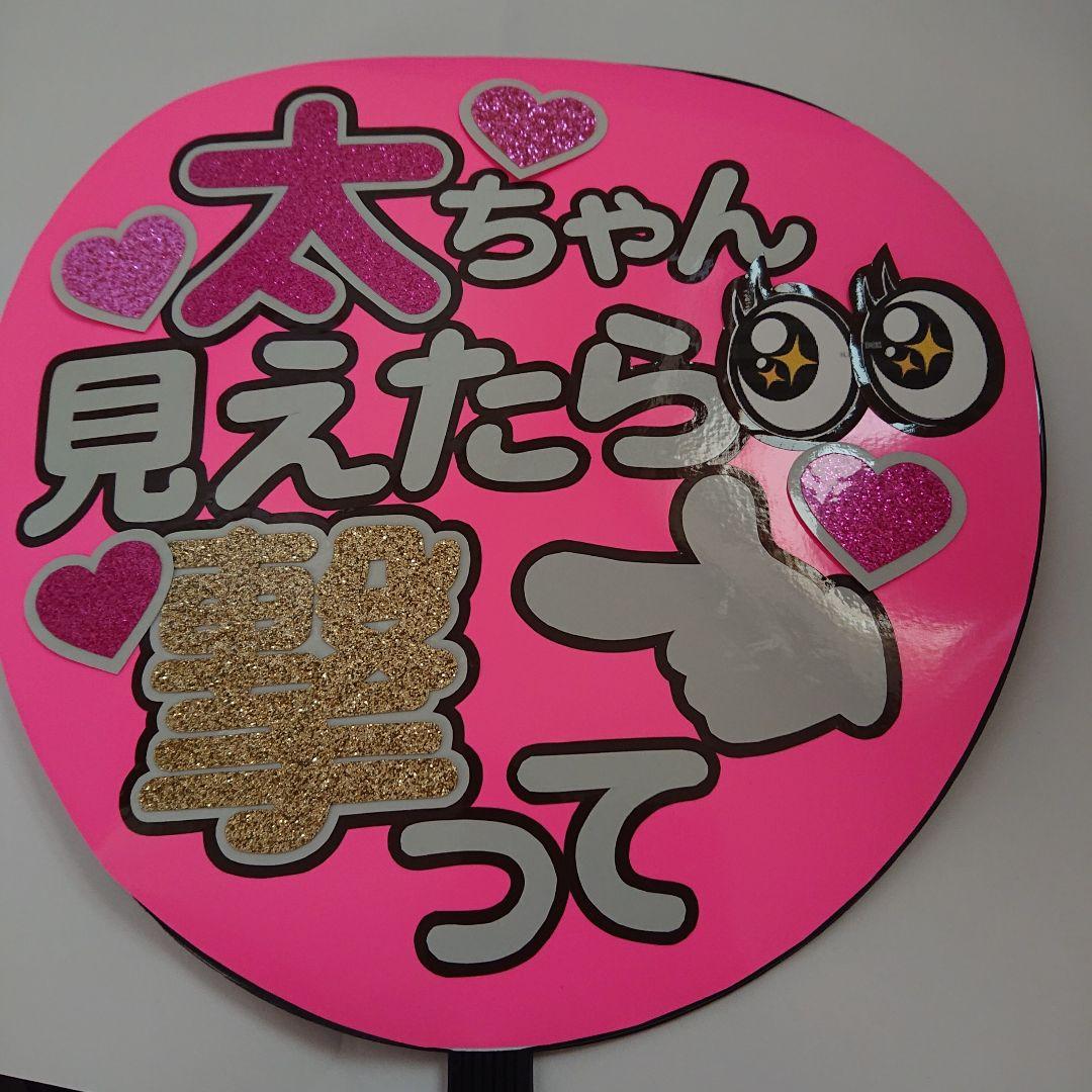 KIYOさま確認ページ♥