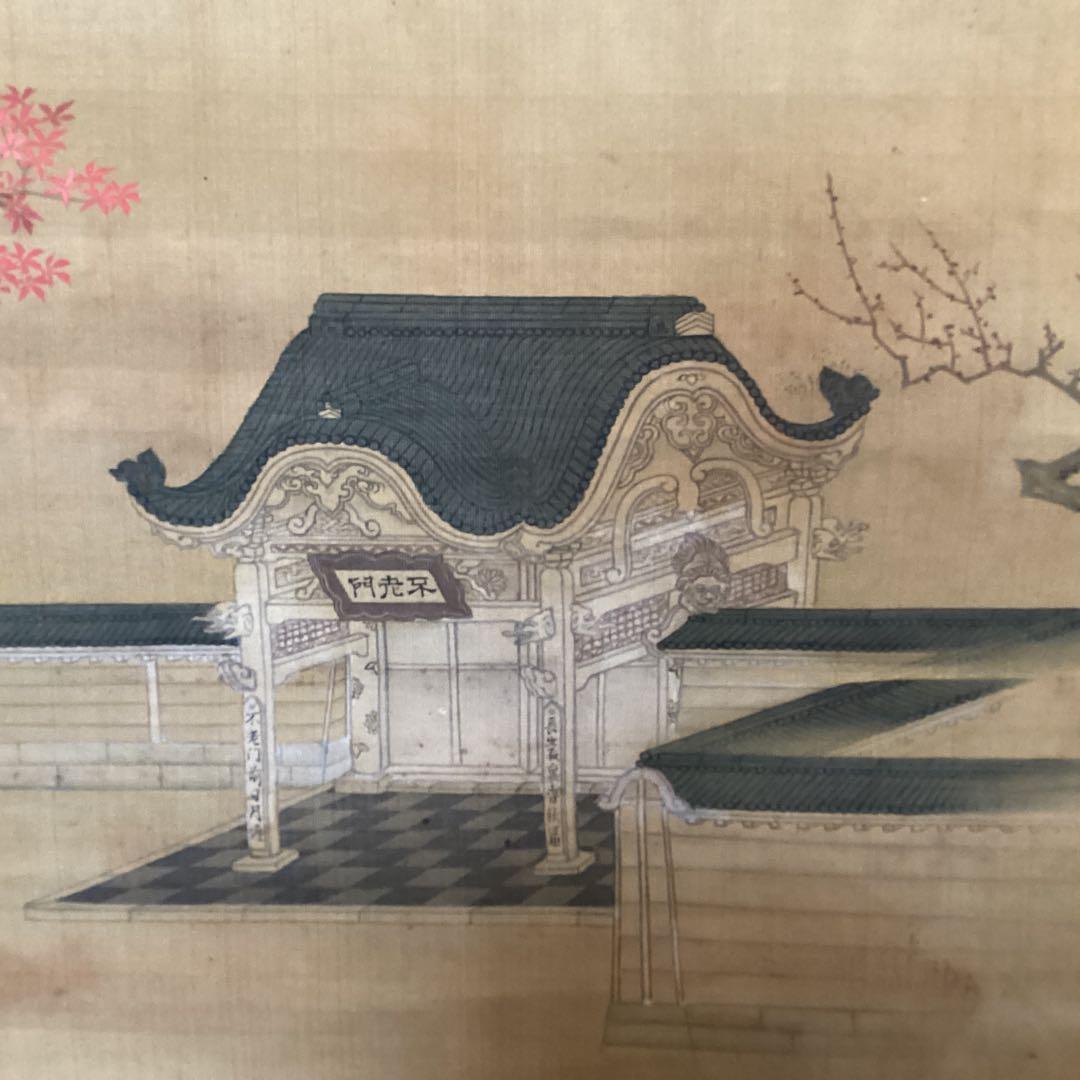 土佐派画紙本【朗詠集祝之詩意】不老門、長生殿之図　掛軸一幅　軸先良品　438