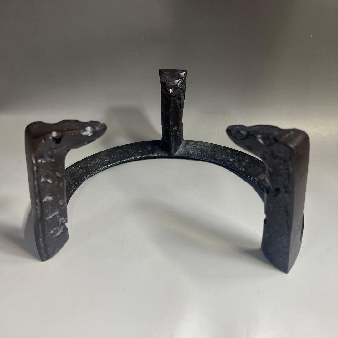 茶道具 虫喰風炉 五徳 人間国宝 高橋敬典 真作保証 新品未使用