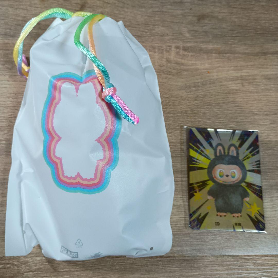 POP MART Biginto Energy ラブブ　シークレット