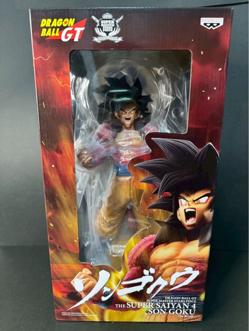【新品未開封】ドラゴンボールGT 超サイヤ人4 孫悟空 フィギュア