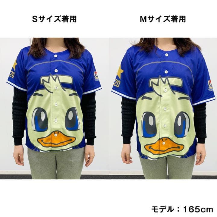 マリノスケ総選挙1位記念ベースボールシャツ S 横浜Fマリノス ユニフォーム