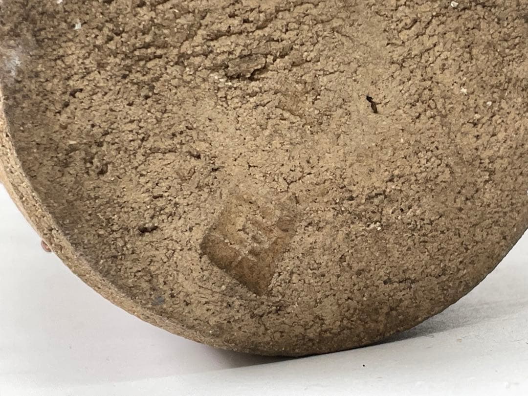 陶芸家　加守田章二　灰釉　筒花入　花瓶　花器　箱なし　益子焼