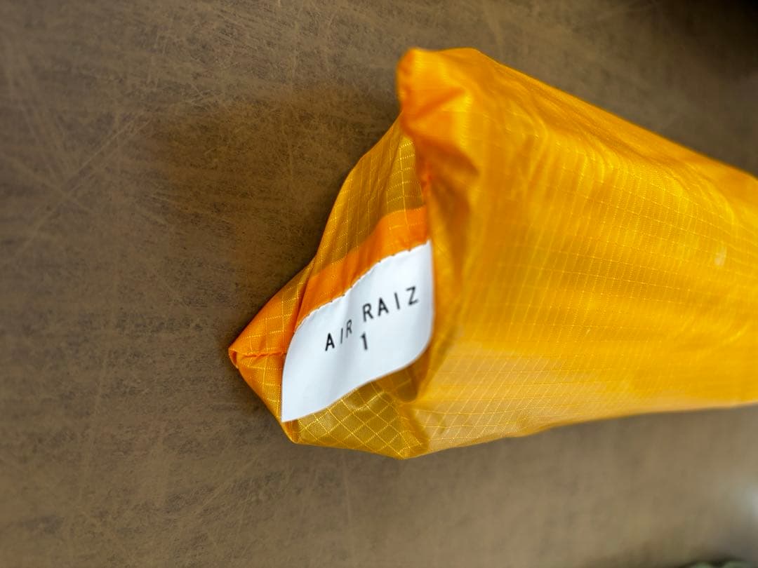 ARAI TENT Eライジ1 テント 1人用最大2人用➕フライシート新品未使用