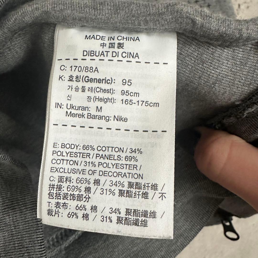 NIKE ナイキ テック フリース GX 1.0 ジャケット&パンツ　上下セット