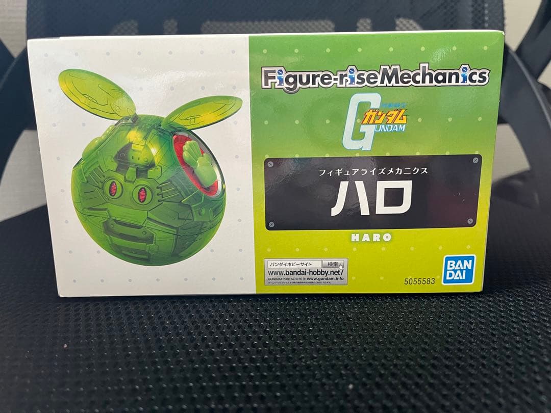 フィギュアライズメカニクス ガンダム ハロ 緑 バンダイ プラモデル