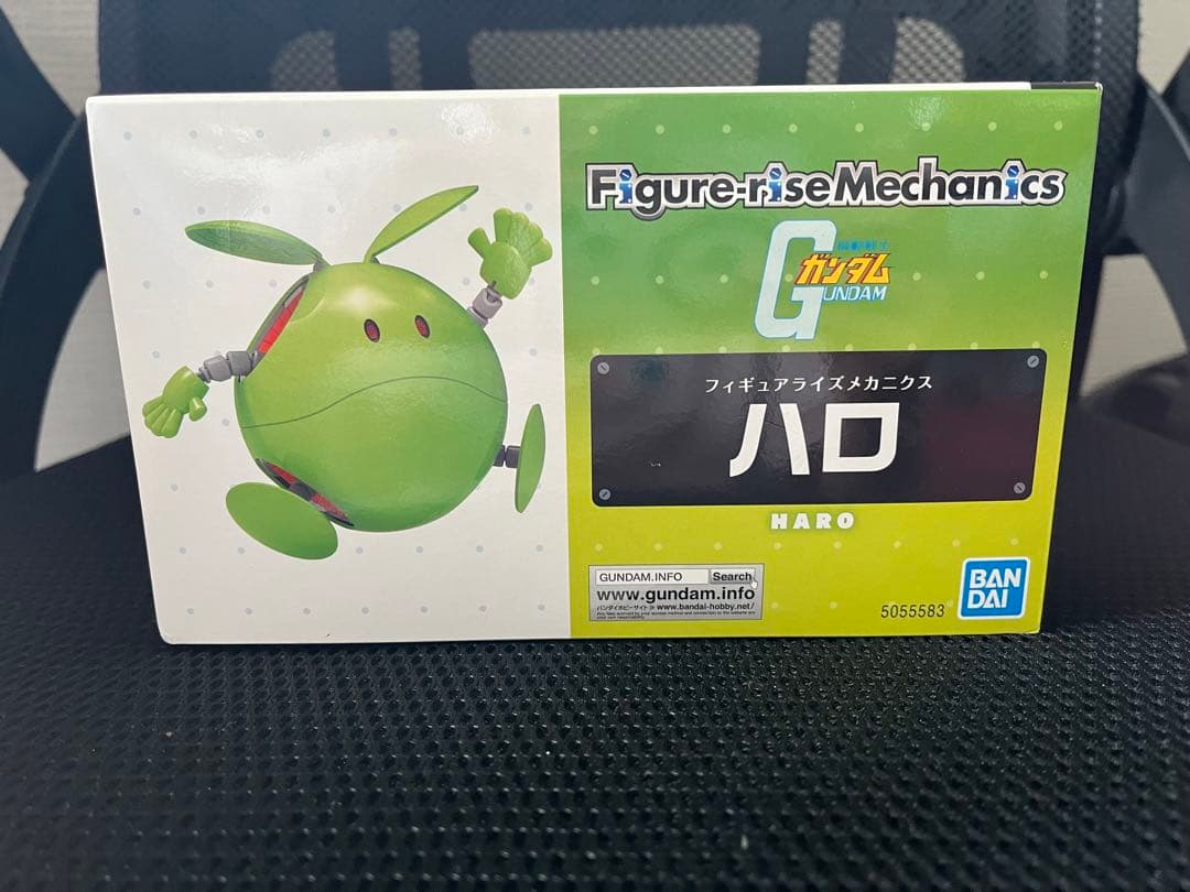 フィギュアライズメカニクス ガンダム ハロ 緑 バンダイ プラモデル