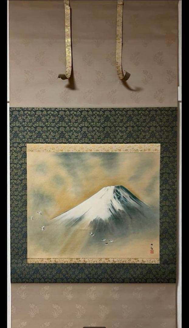 掛け軸５点まとめ／庭野日敬/書茶掛［和］書 肉筆 箱無し！