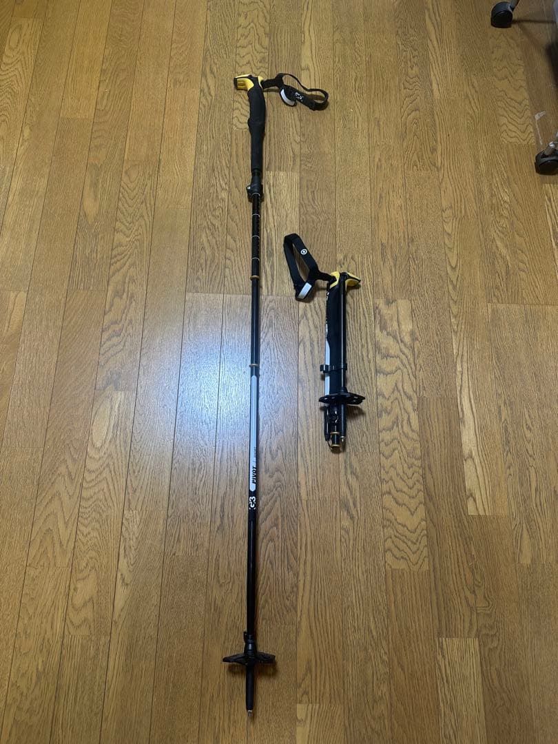 G3 PIVOT 折りたたみポール　125cm