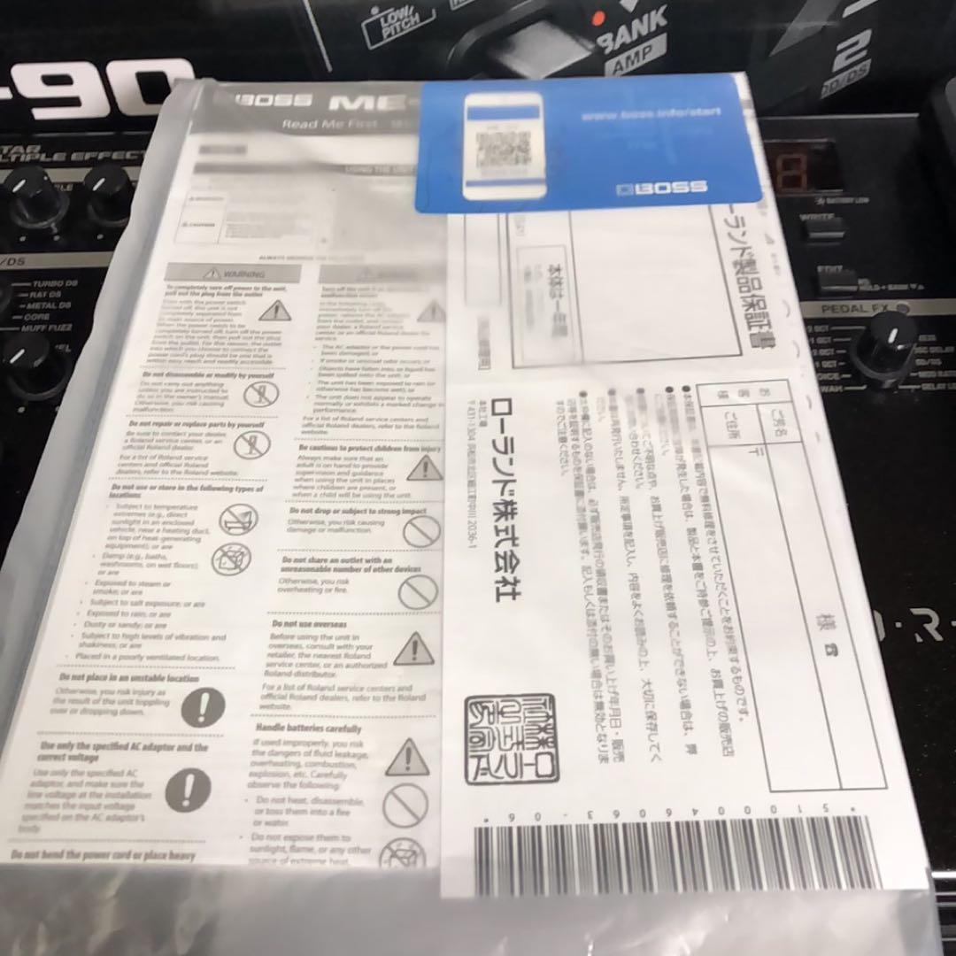 24年12月新品購入！BOSS ME-90 ギターマルチエフェクター