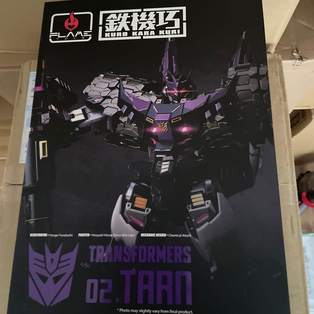 初版　TRANSFORMERS 02 TARN ターン　フレイムトイズ　鉄機巧