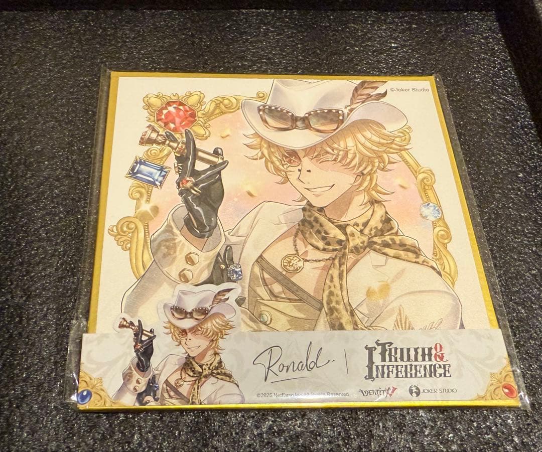 第五人格　オフラインパック　探鉱者　衣装&携帯品付き色紙