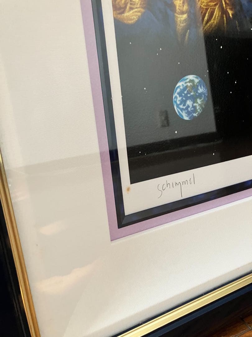 シム・シメール　『生命の謳』　214/300 サインあり　中古品