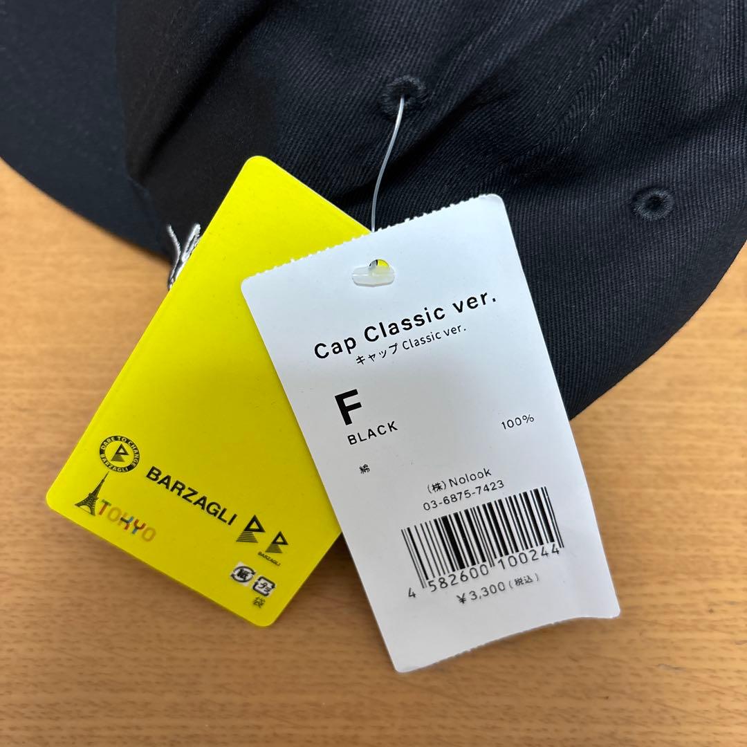 日本オープンゴルフBARZAGLI JAPAN OPEN 2022 黒　キャップ