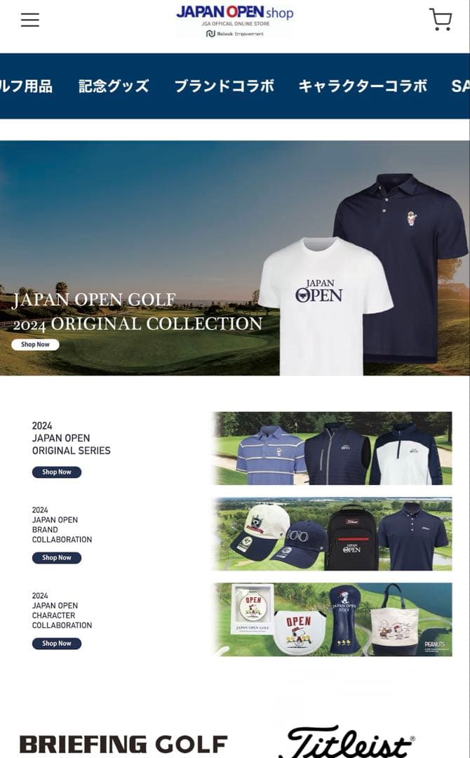 日本オープンゴルフBARZAGLI JAPAN OPEN 2022 黒　キャップ