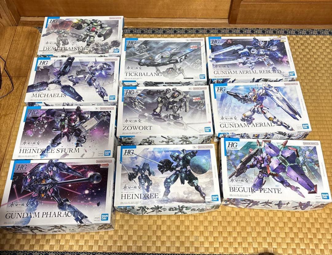 ガンダム　水星の魔女10体セット