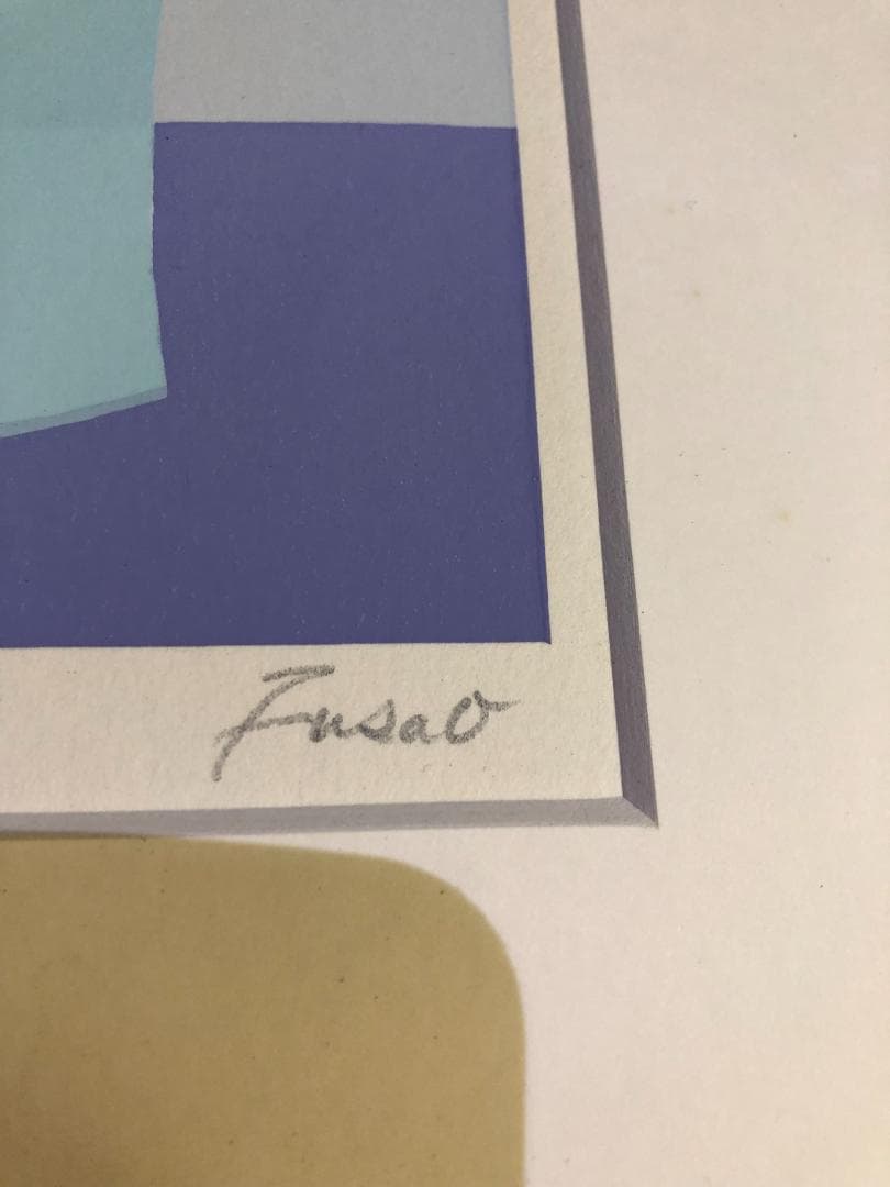 FUSAO作　生けられた花の図　古いリトグラフ　91/300　サイン　額装品