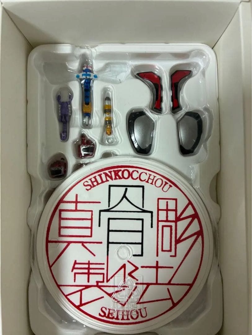 ハイパーカブト　真骨頂