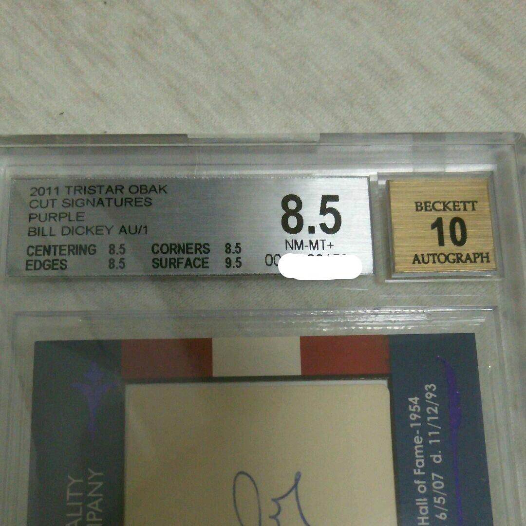 【1枚限定】ビル・ディッキー　サインカード　MLB　殿堂入り　ヤンキース
