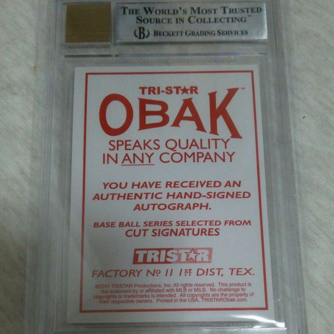 【1枚限定】ビル・ディッキー　サインカード　MLB　殿堂入り　ヤンキース