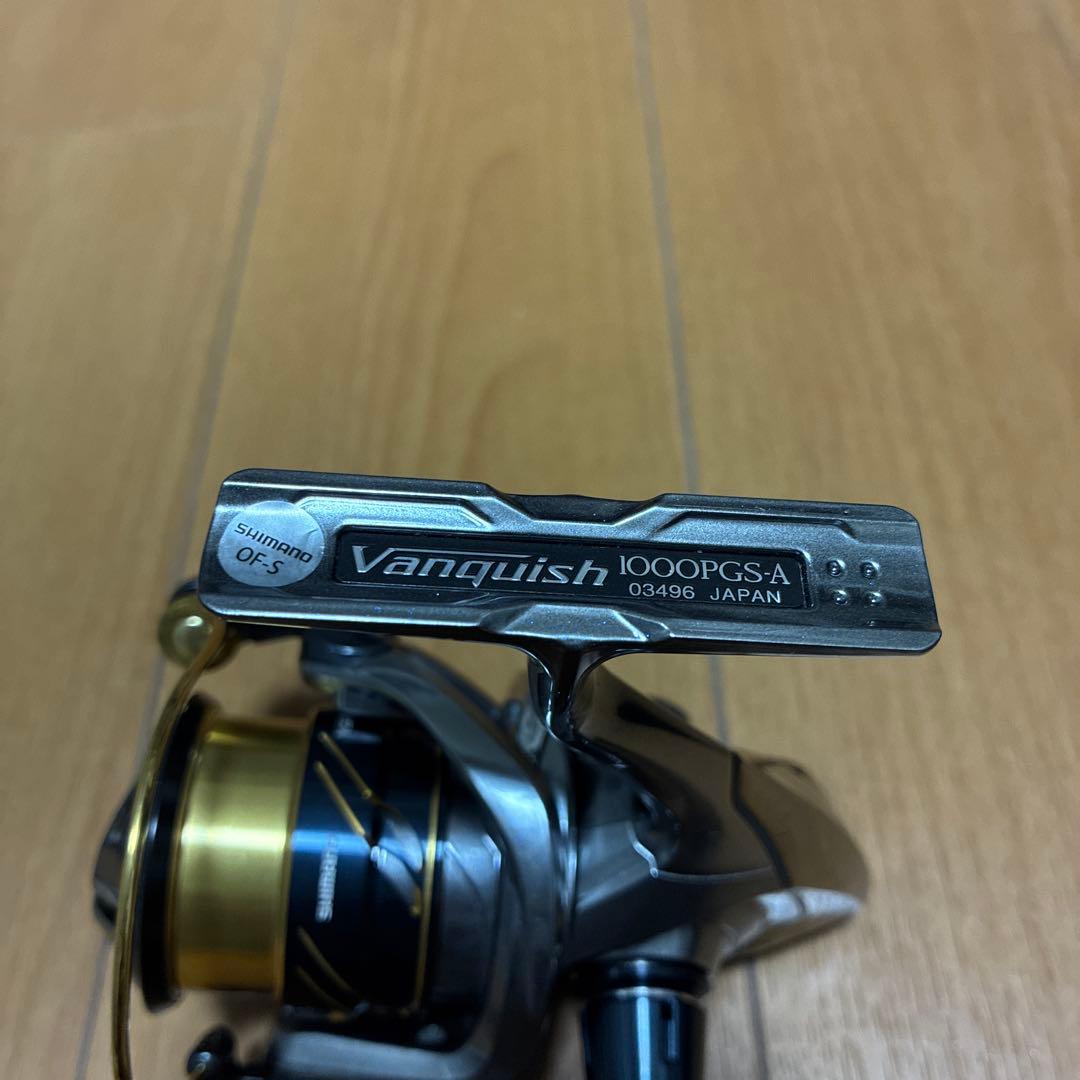 ポ*ツ様 16ヴァンキッシュ　1000PGS