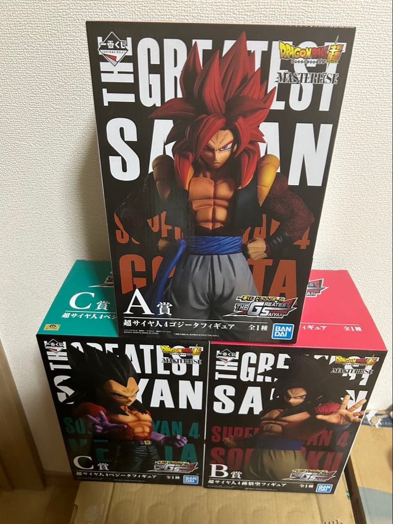 ドラゴンボール　 グレイテストサイヤン　一番くじフィギュアセット