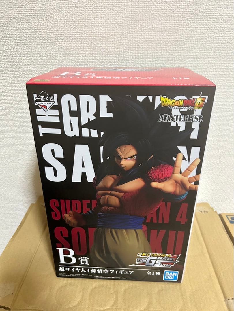 ドラゴンボール　 グレイテストサイヤン　一番くじフィギュアセット